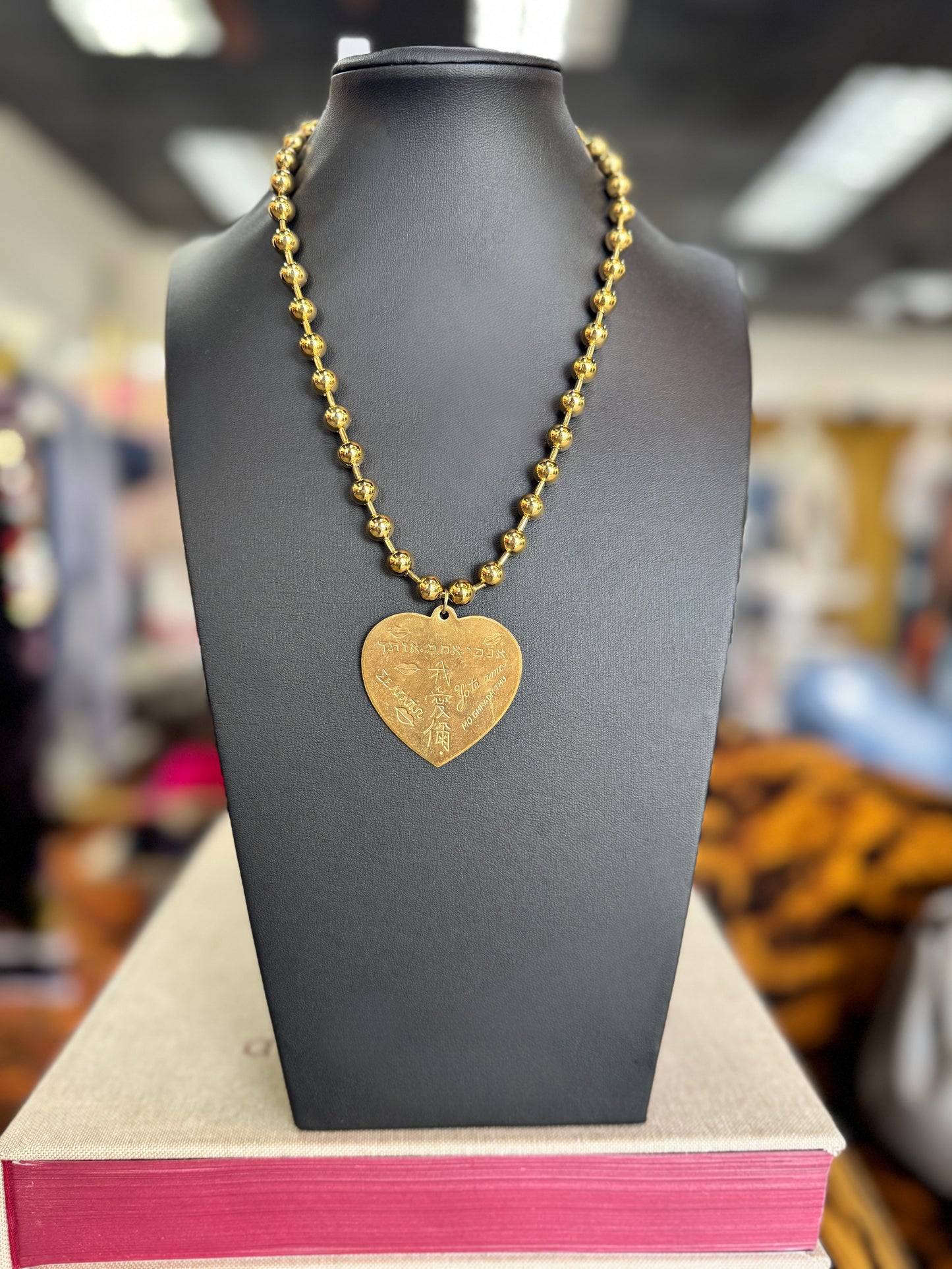 Love You More Ball Chain Necklace